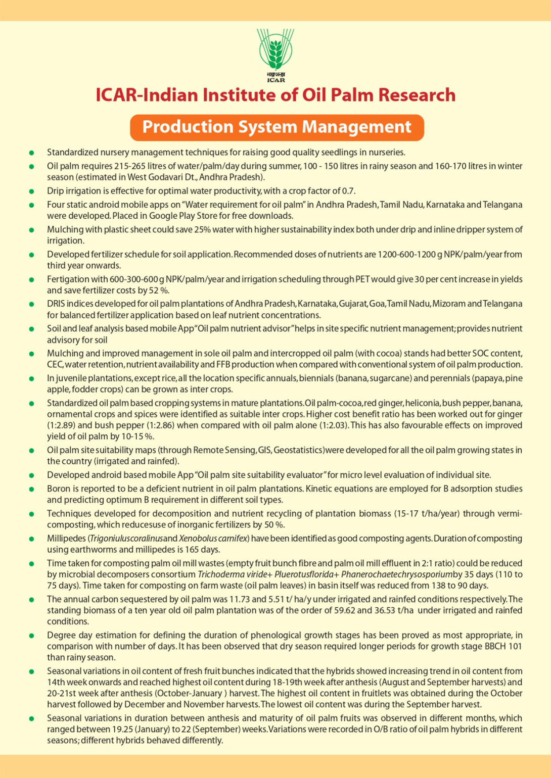 Production system management