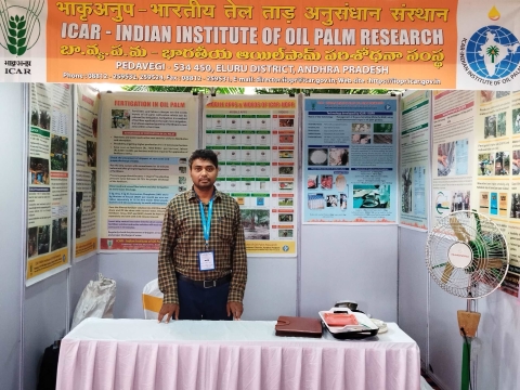 exhibition at IIHR